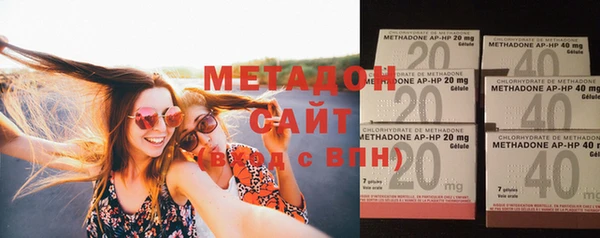 mix Карталы