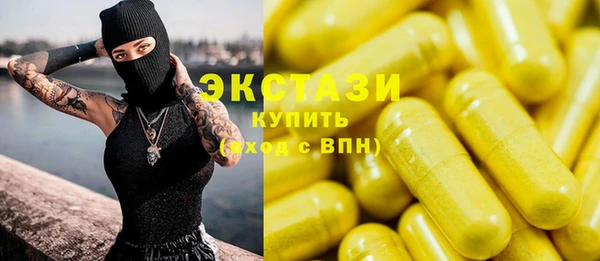 mix Алзамай