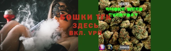 прущая мука Алексин