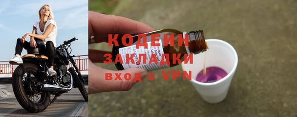 mix Алзамай