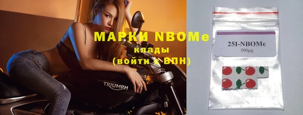 прущая мука Алексин