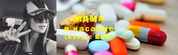 mix Алзамай