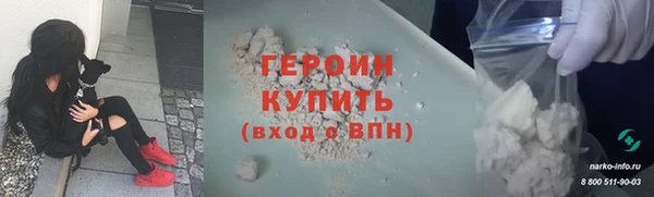 не бодяженный Касимов