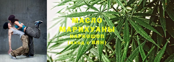 мефедрон мука Алексеевка