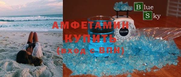 мефедрон мука Алексеевка
