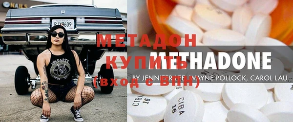 mix Алзамай
