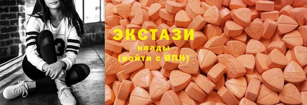 стафф Козловка