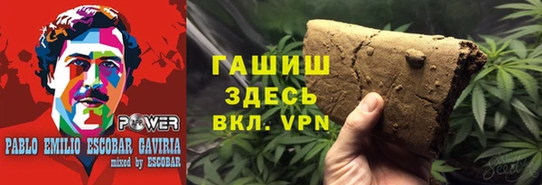 мефедрон мука Алексеевка